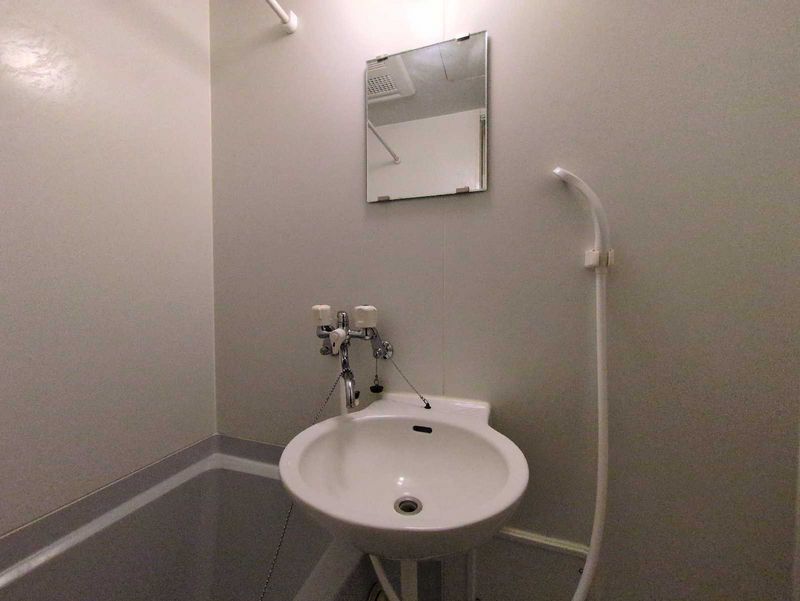 leopalace Rainbow Kasagi 세면대