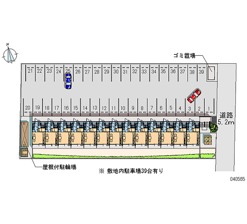 レオパレス小田 月極駐車場