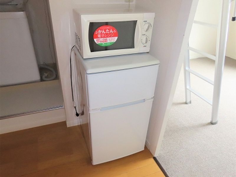 leopalace Harmony Takagawara Thiết bị khác