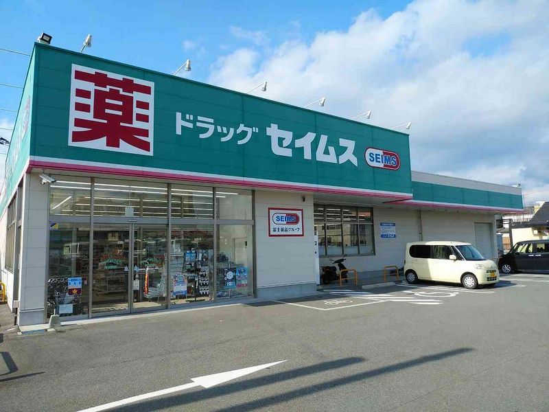 レオパレスＭｙやまが 周辺環境