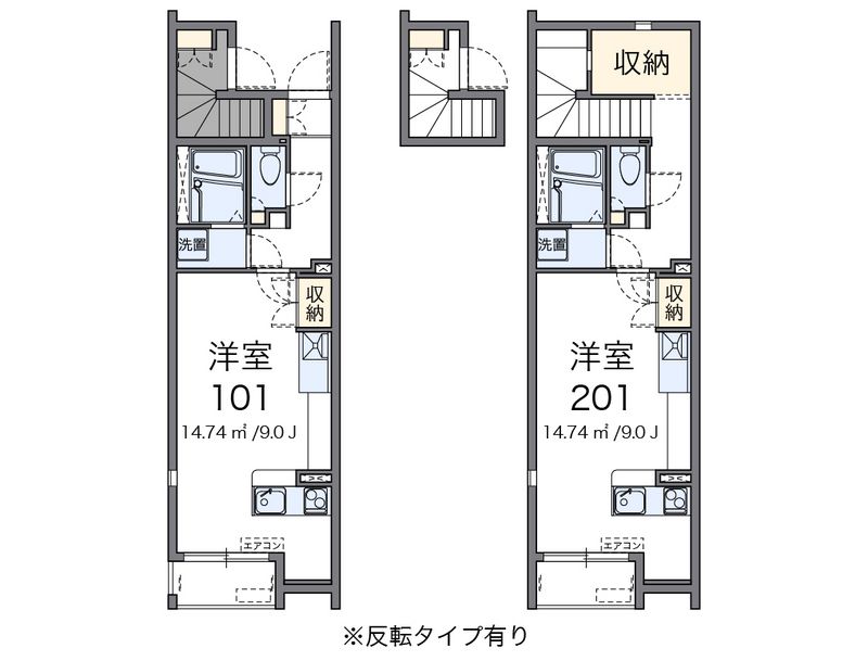 ミランダファルコナーⅡ 間取図