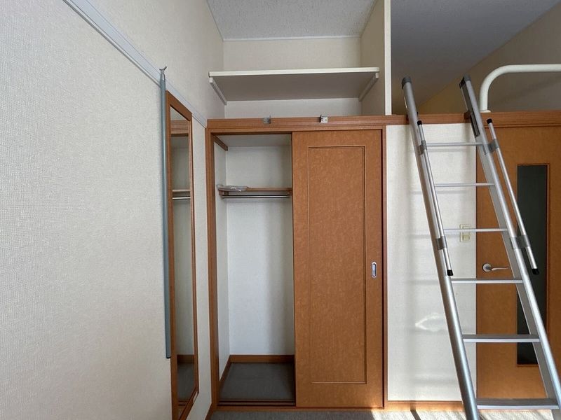 leopalace Grand Plus Kho lưu trữ