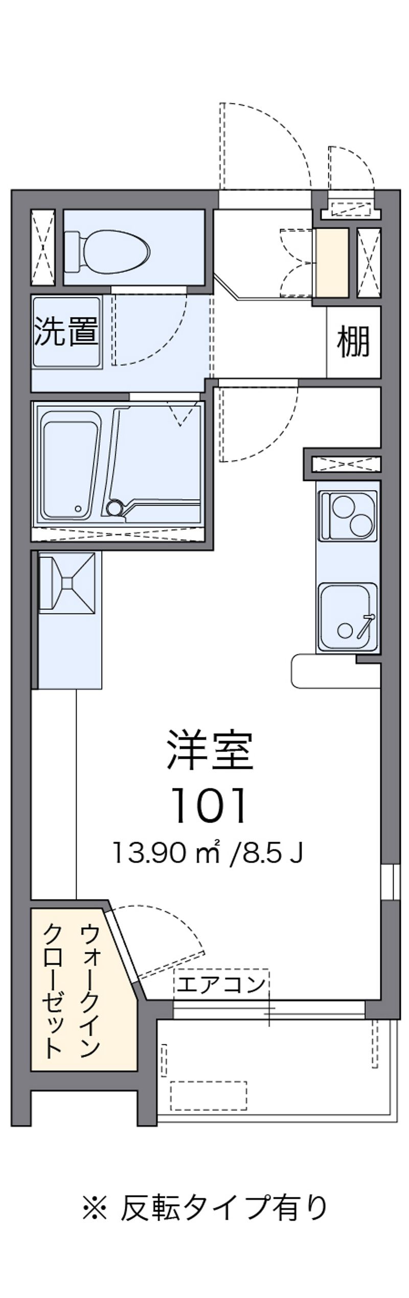 ミランダゾンマー 間取図
