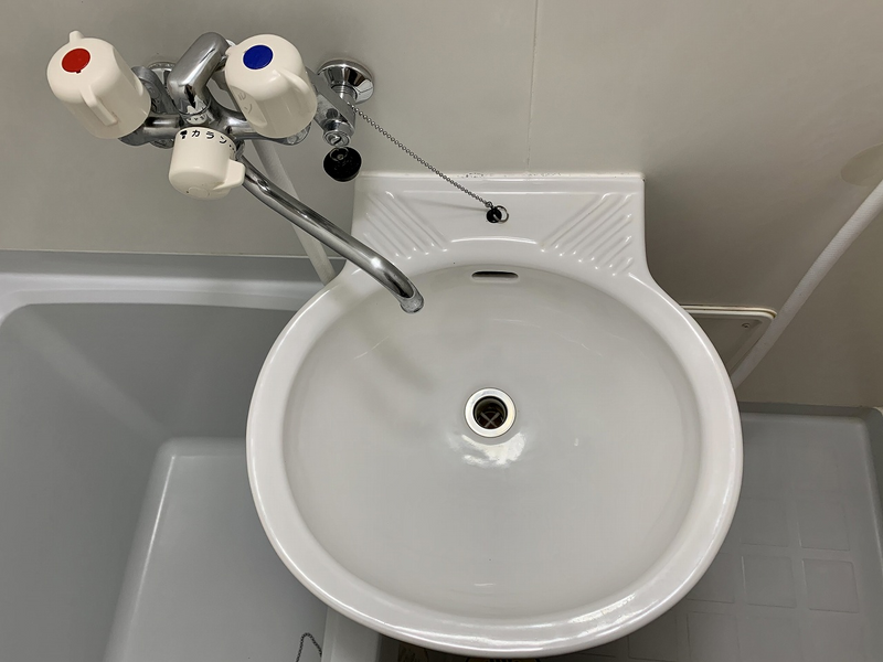 leopalace KOSMOS Khu rửa mặt