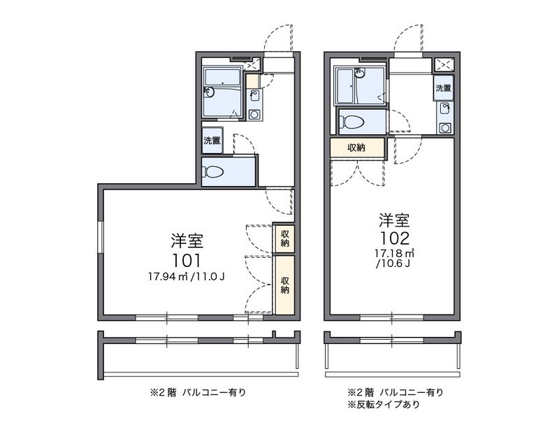 レオパレス一也 間取図