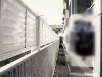 レオパレス鷹合 バルコニー