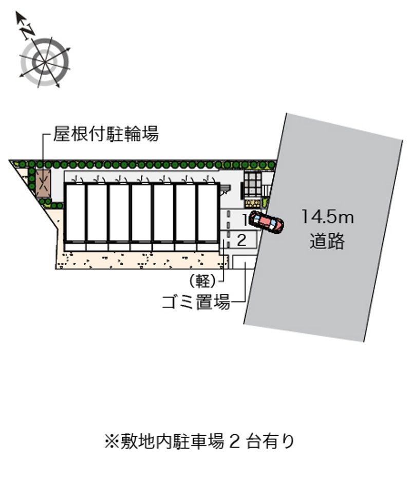 配置図