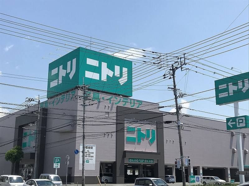 レオパレスアデッソⅡ 周辺環境
