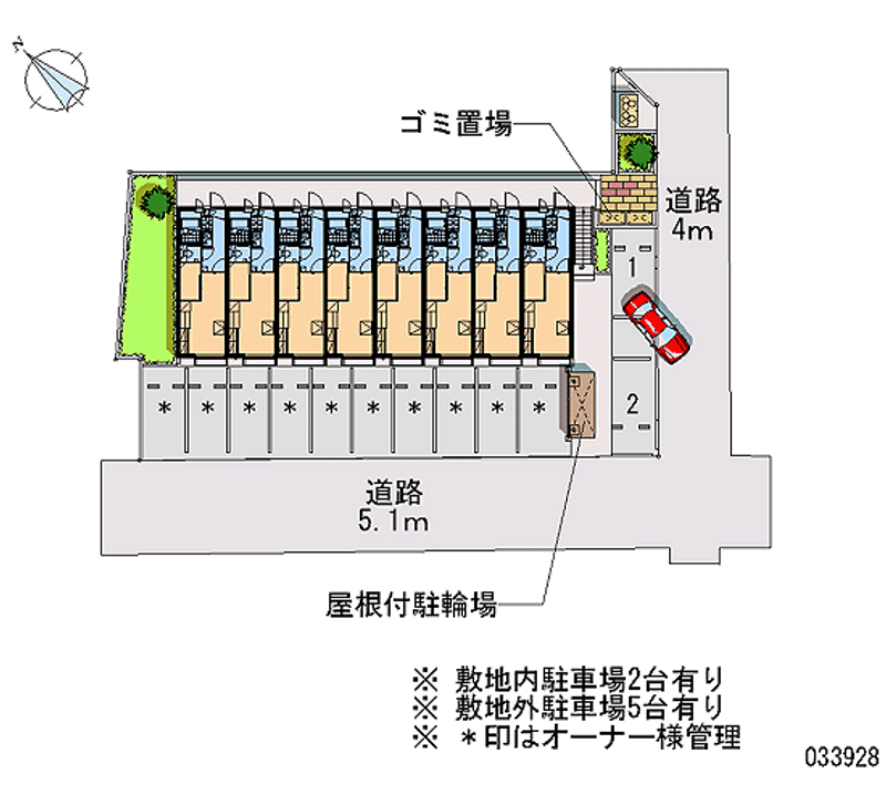 レオパレススカイクレイン 月極駐車場