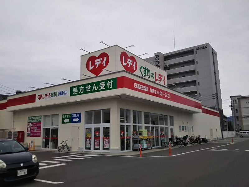 レオパレス永代町ヤシロ 周辺環境