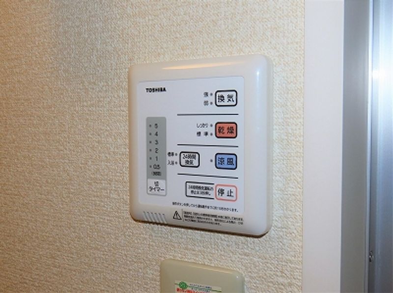 レオパレス諏訪形 洗面所