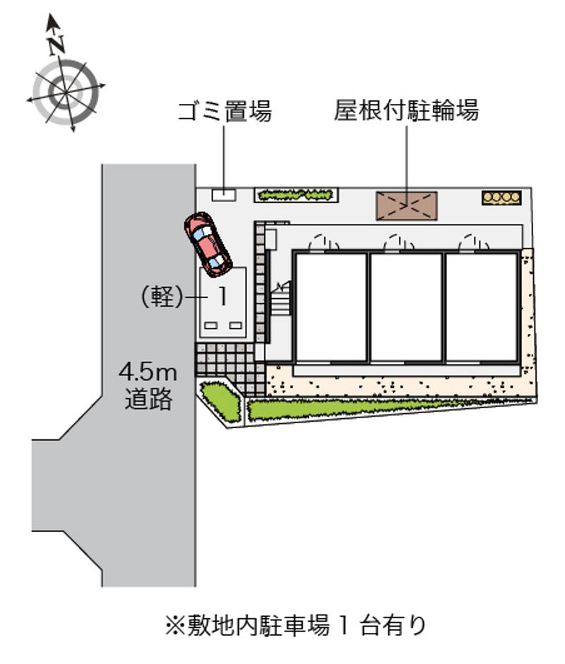 配置図