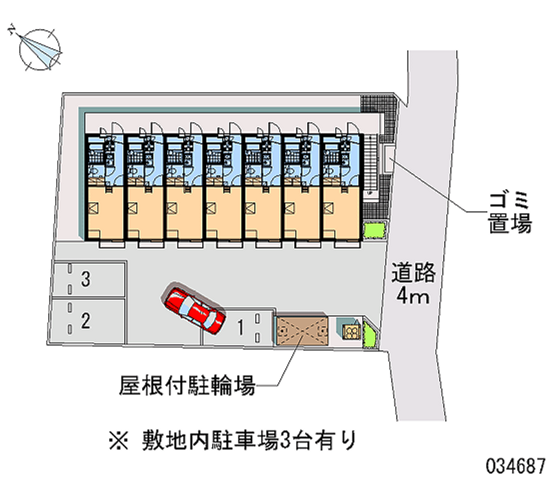 レオパレス湘南サンリヴァー 月極駐車場