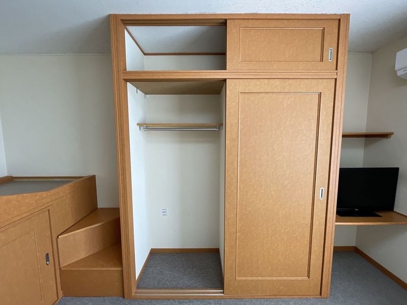 leopalace Southern Kho lưu trữ