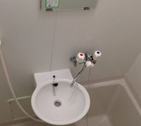レオパレスマウンテン 洗面所
