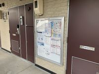 レオパレスアローマ 共用部分