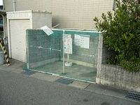 レオパレスセラフⅡ 共用部分