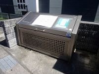 レオネクストＡＢＥ 共用部分