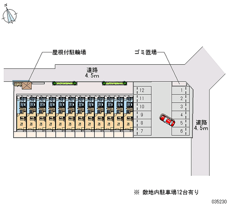 レオパレスレインボーコスモス 月極駐車場