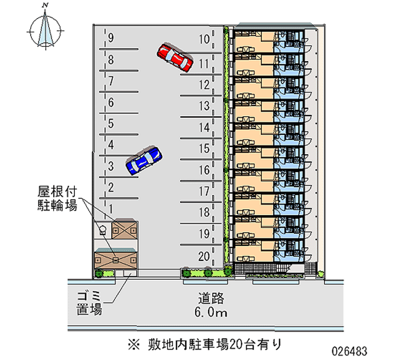 レオパレス愛燦館 月極駐車場