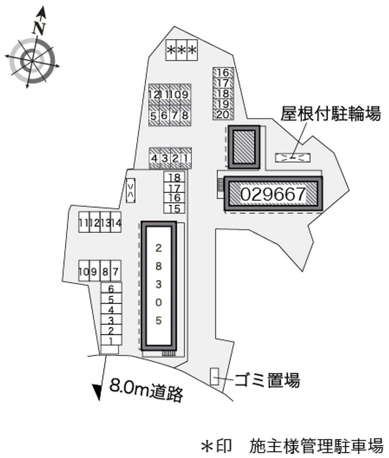 駐車場