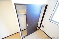 レオネクスト玖島 収納