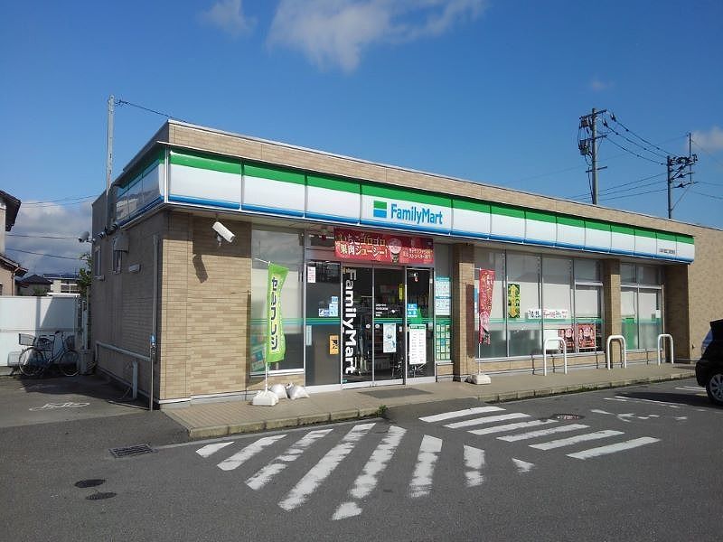 クレイノガーデン　楓 周辺環境