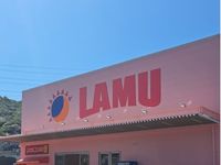 レオパレスプラナトピア 周辺環境