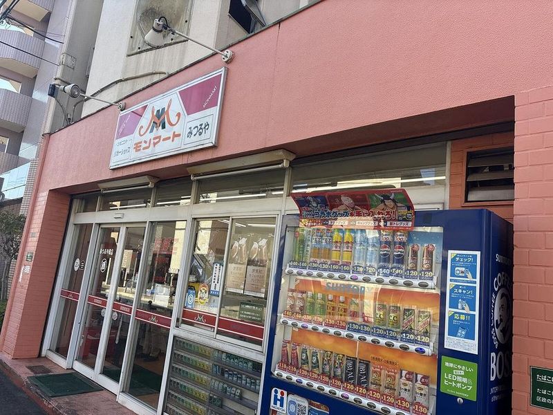 leopalace Hikawadai Môi trường xung quanh