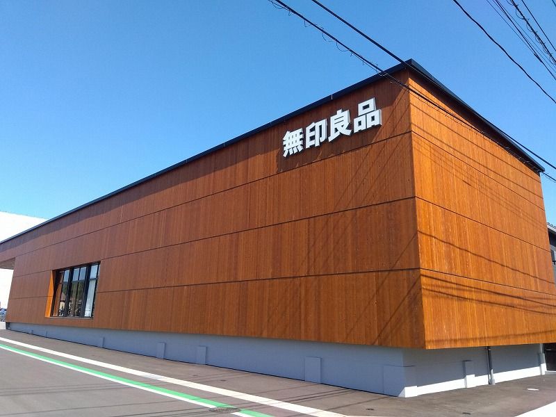 レオパレス寿 周辺環境