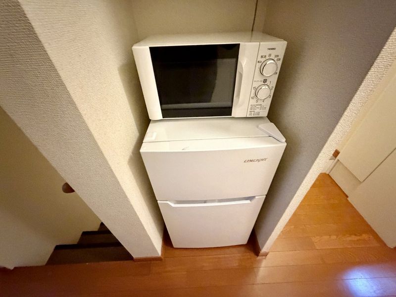 leopalace Liebe Garten Other facilities