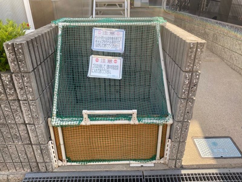 レオパレスＧｅｍｉｎｉ 共用部分