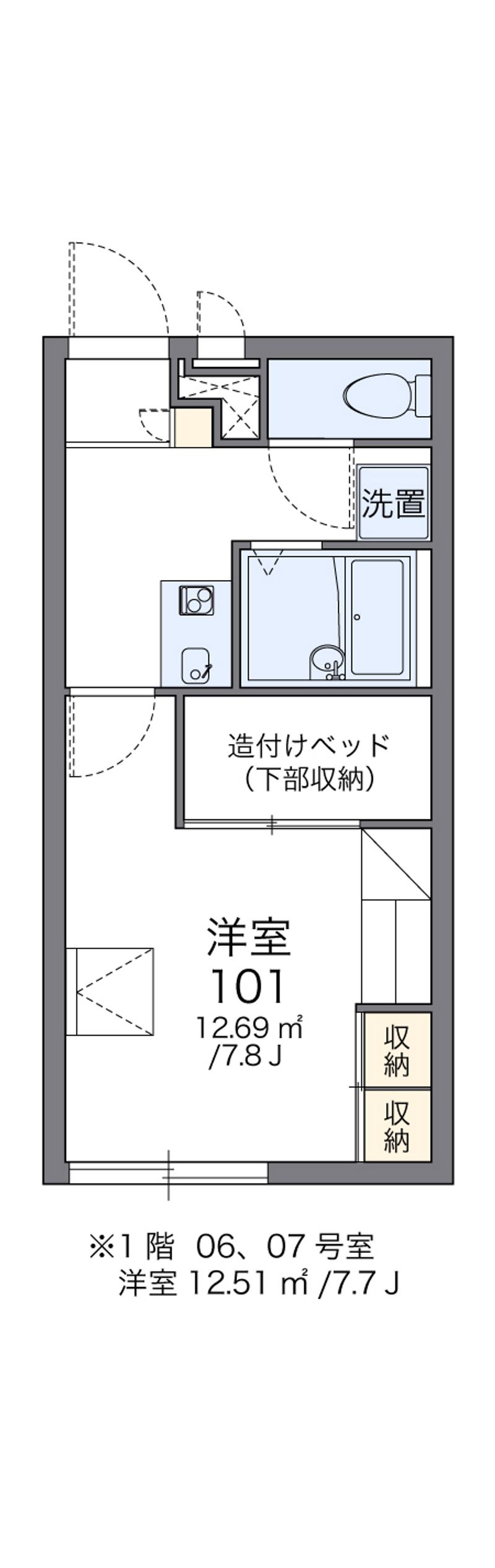 レオパレスジューンウィル 間取図