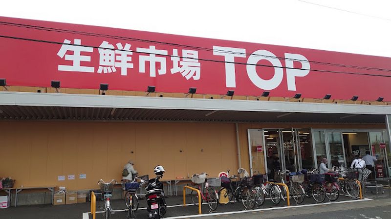 レオパレスコンプリートＮ 周辺環境
