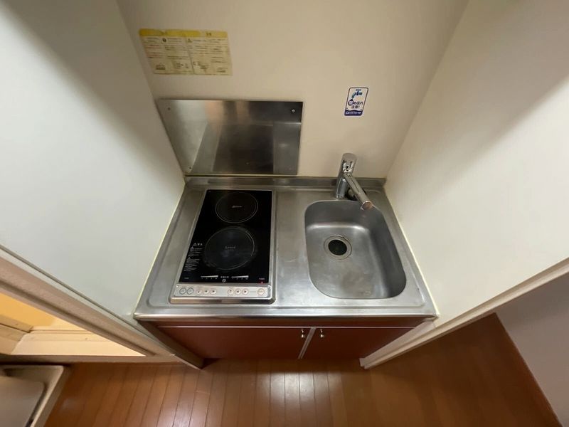leopalace Kiyomi Nhà bếp