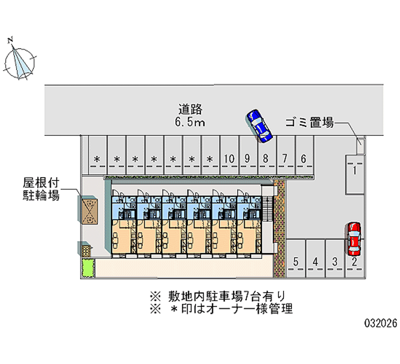 32026月租停車場