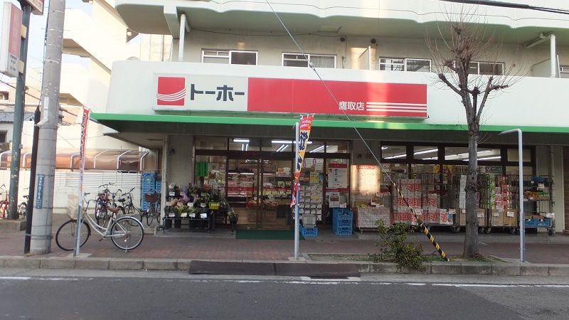 レオネクストアンビエントⅡ 居間