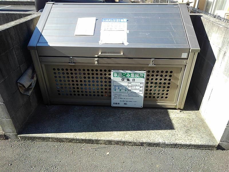 leopalace Merci 其他