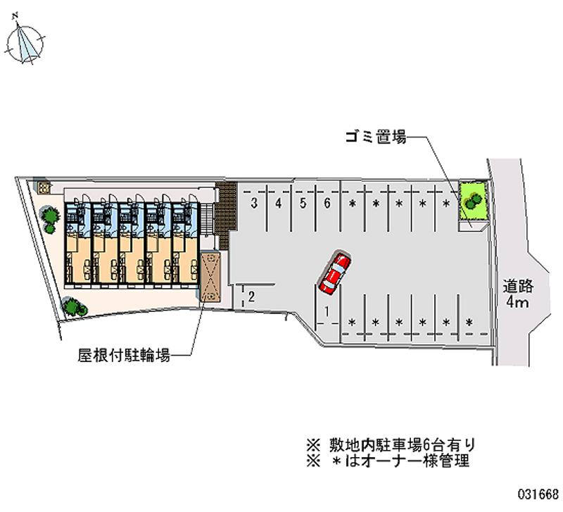 レオパレスエム　ガーデン 共用部分