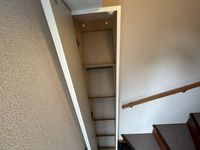 レオパレス西羽貫 その他