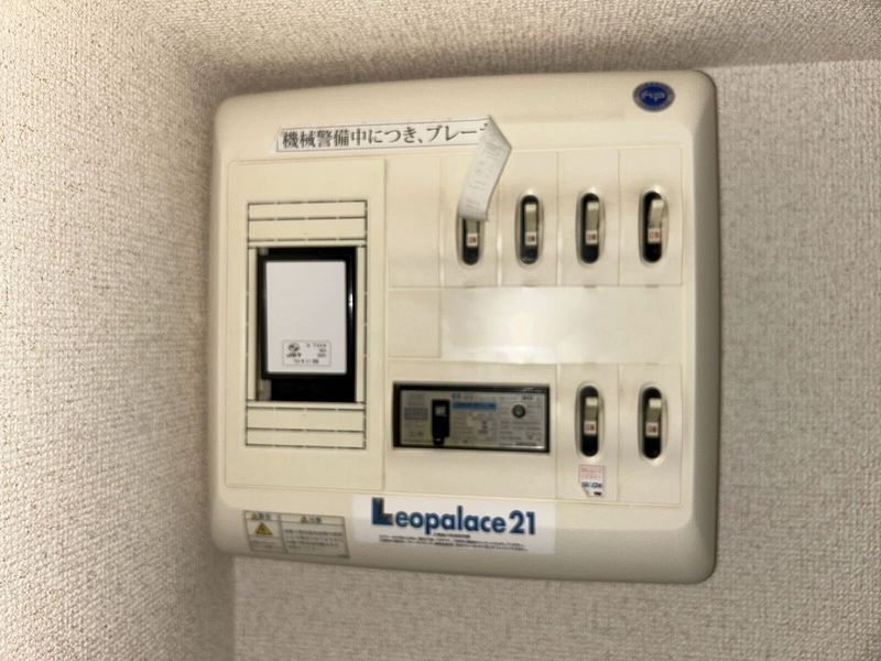 レオパレスカサブランカⅡ その他設備
