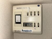 レオパレスカサブランカⅡ その他設備