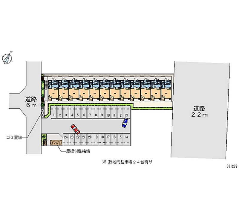 レオパレスエアリーコート 月極駐車場