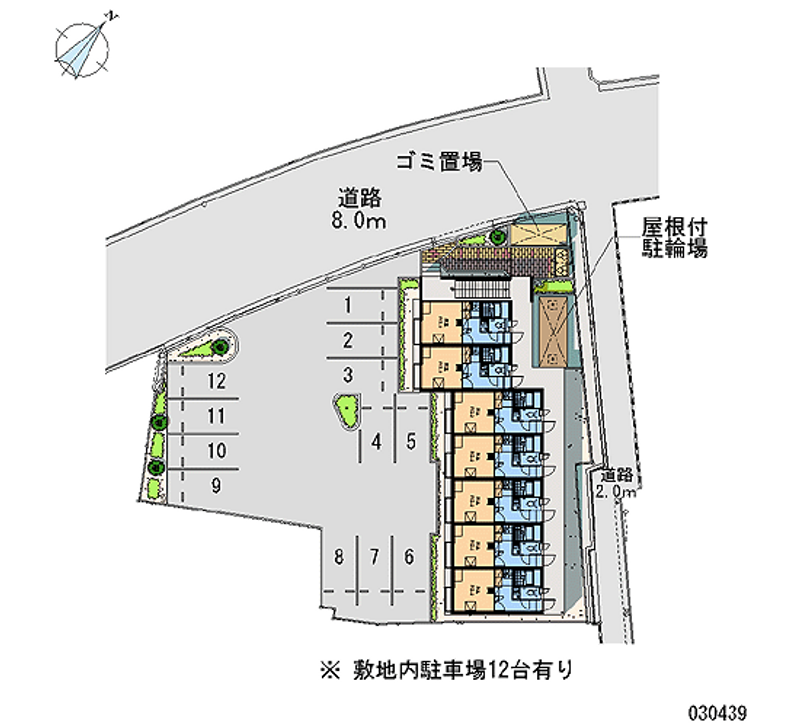 レオパレス琴浦 月極駐車場