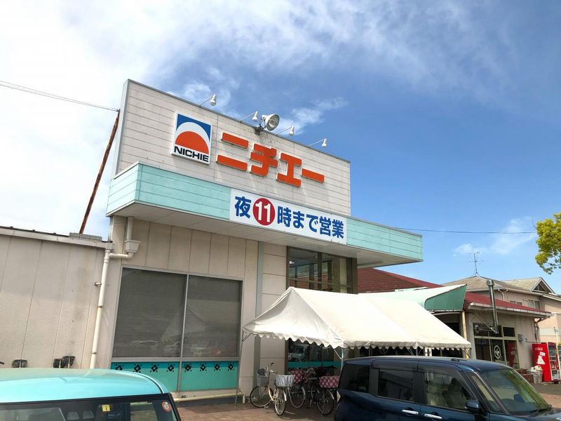 レオパレスシャルマンⅡ 周辺環境