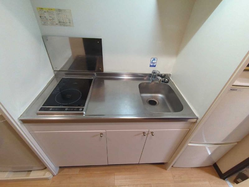 LEONEXT Kouryo III Kitchen