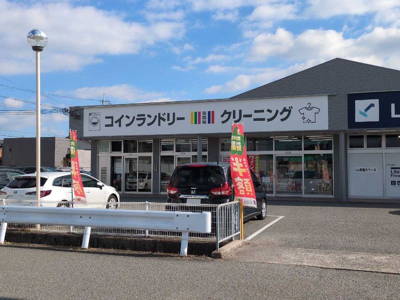 leopalace Schloss 周边环境