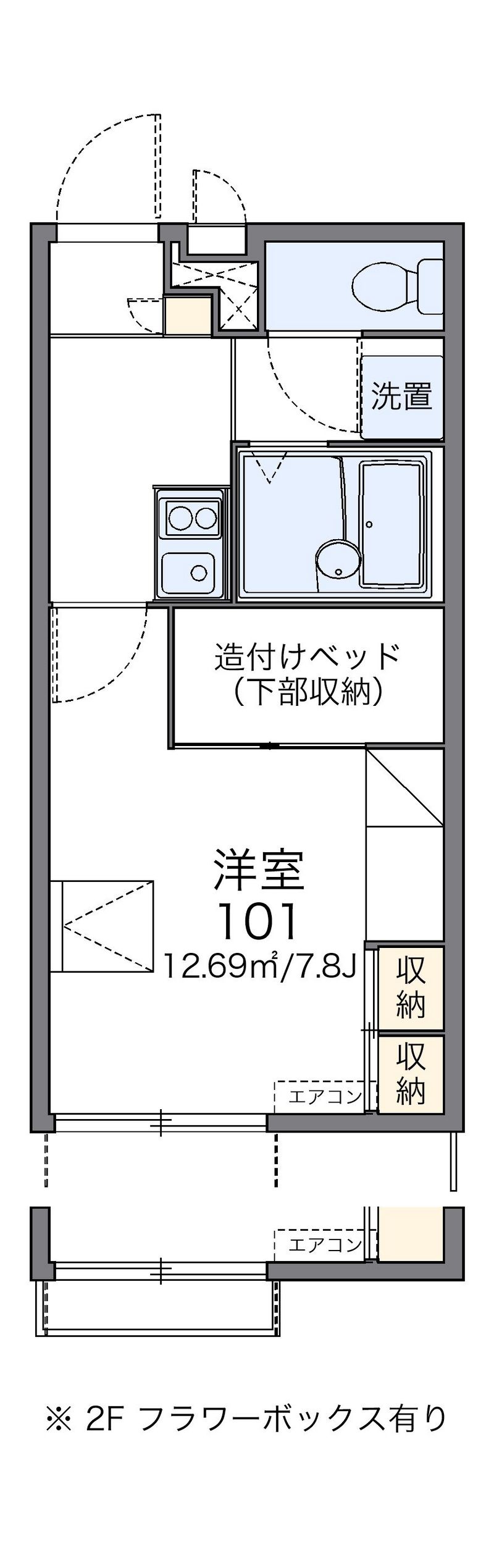 レオパレスリバーサイド虹 間取図