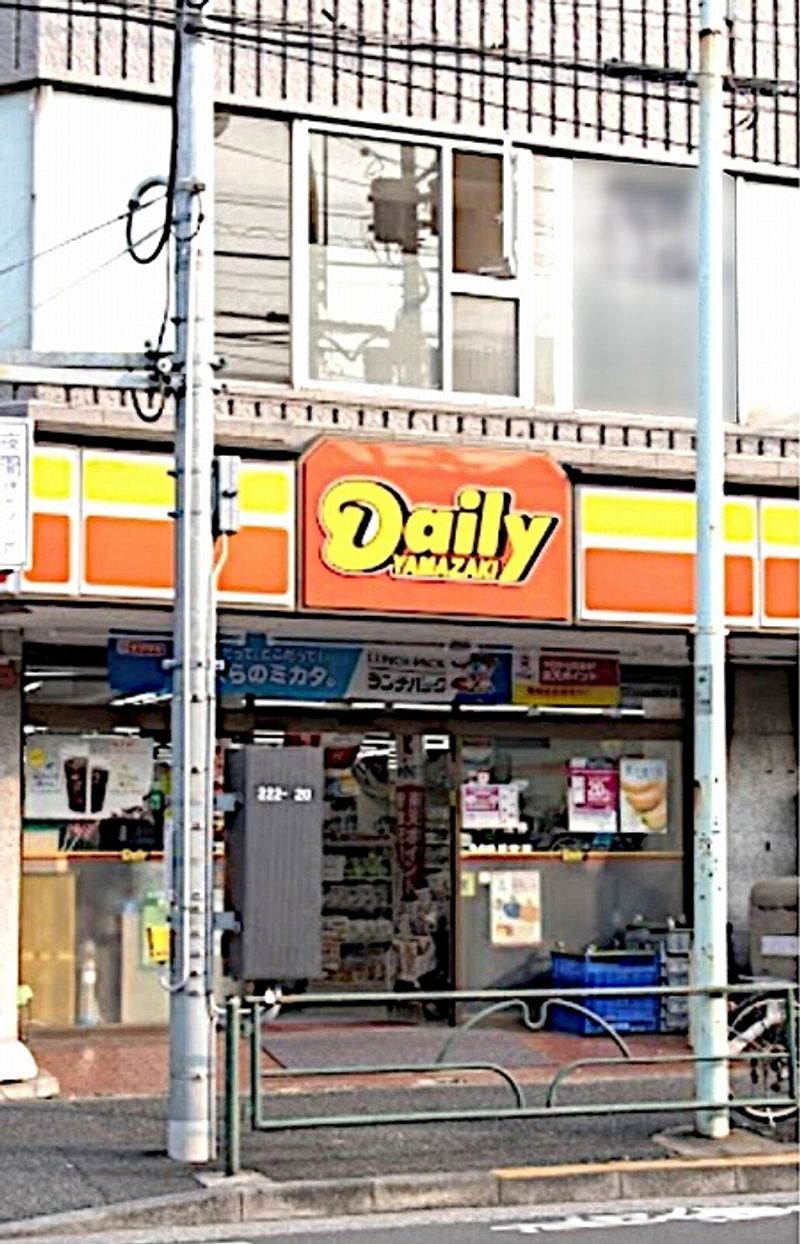 レオパレスマリオン 周辺環境