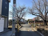 LEONEXT Koganei Kouen II Tầm nhìn